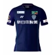 Camiseta Fútbol Avispa Fukuoka 2024-25 Primera Equipación Hombre