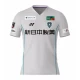 Camiseta Fútbol Avispa Fukuoka 2024-25 Segunda Equipación Hombre