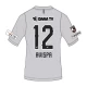 Camiseta Fútbol Avispa Fukuoka 2024-25 Segunda Equipación Hombre
