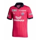 Camiseta Fútbol Cerezo Osaka 2023-24 Primera Equipación Hombre