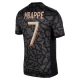 Camiseta Fútbol Paris Saint-Germain PSG Kylian Mbappé #7 2023-24 Tercera Equipación Hombre