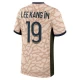 Camiseta Fútbol Paris Saint-Germain PSG Lee Kang In #19 2024-25 Fourth Equipación Hombre