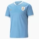 Camiseta Fútbol Uruguay Mundial 2022 Primera Hombre Equipación