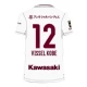 Camiseta Fútbol Vissel Kobe 2024-25 Segunda Equipación Hombre