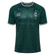Camiseta Fútbol Werder Bremen 2023-24 125th Anniversary Primera Equipación Hombre