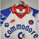 Camiseta Paris Saint-Germain PSG Retro 1993-94 Segunda Hombre